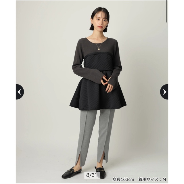 CADUNE ぺプラムドッキングニット