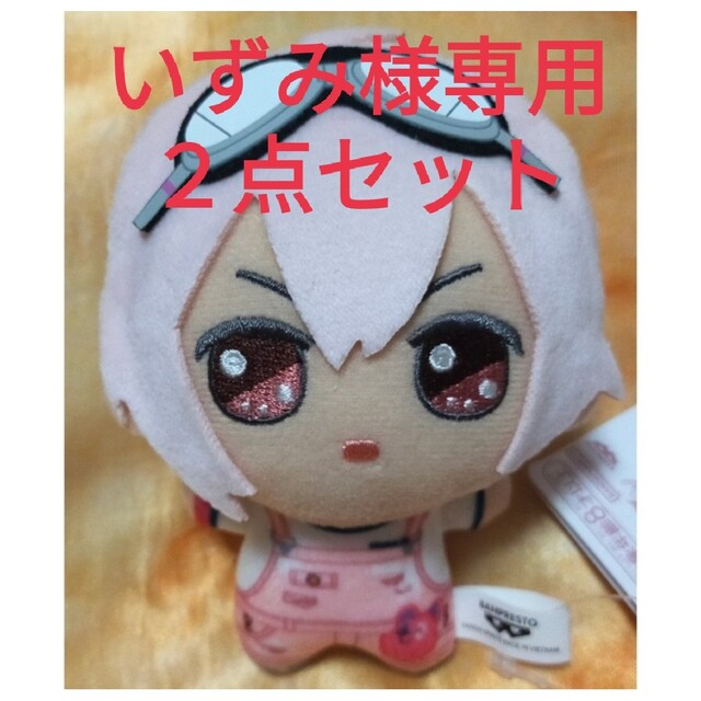 いずみ様専用2点セット】の通販 by AUBEL10's shop|ラクマ