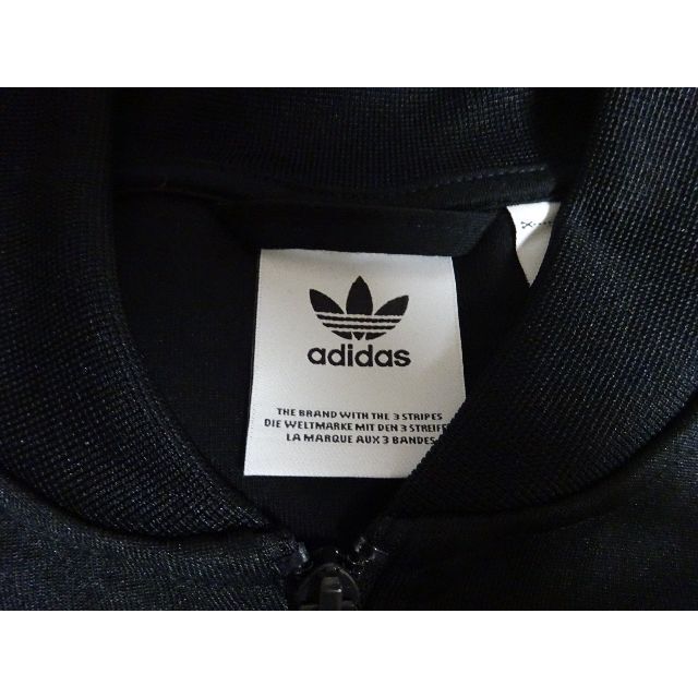 adidas セットアップ 上下 スウェット S 新品