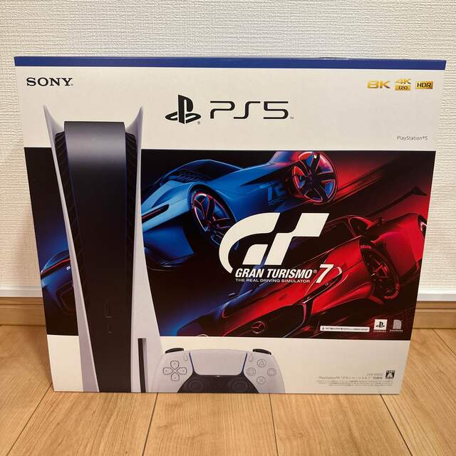 最新な PlayStation ディスクドライブ 同梱版 グランツーリスモ7