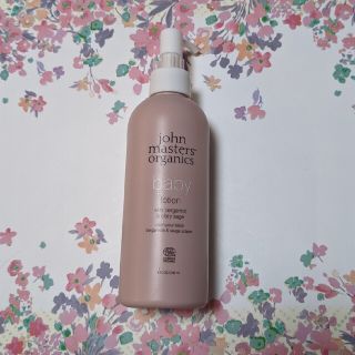 ジョンマスターオーガニック(John Masters Organics)のジョンマスターオーガニック ベビーローション(その他)