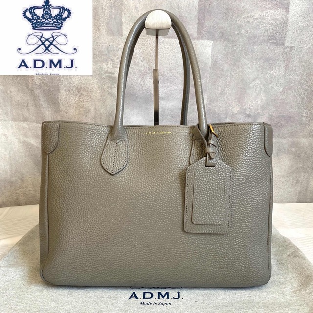 A.D.M.J. - 【美品】A.D.M.J シュリンク型押し レザー グレージュ A4