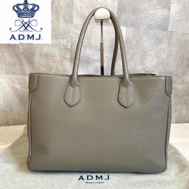 A.D.M.J. - 【美品】A.D.M.J シュリンク型押し レザー グレージュ A4