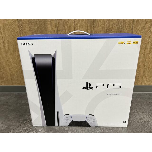 家庭用ゲーム機本体PS5 新型 CFI-1200A01