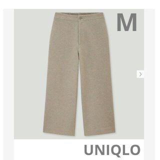 ユニクロ(UNIQLO)のUNIQLO ユニクロ ワイドクロップドジャージーパンツ ベージュM(クロップドパンツ)