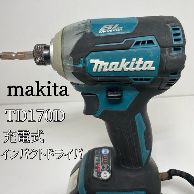 Makita(マキタ)の【中古良品】マキタmakita TD170D インパクトドライバー18V 本体 自動車/バイクのバイク(工具)の商品写真