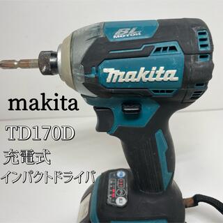 Makita - 【中古良品】マキタmakita TD170D インパクトドライバー18V 本体