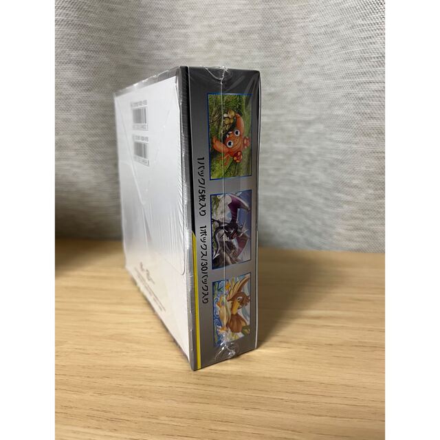 ポケモンカード サン&ムーン タッグボルト 1BOX シュリンク付 【超特価