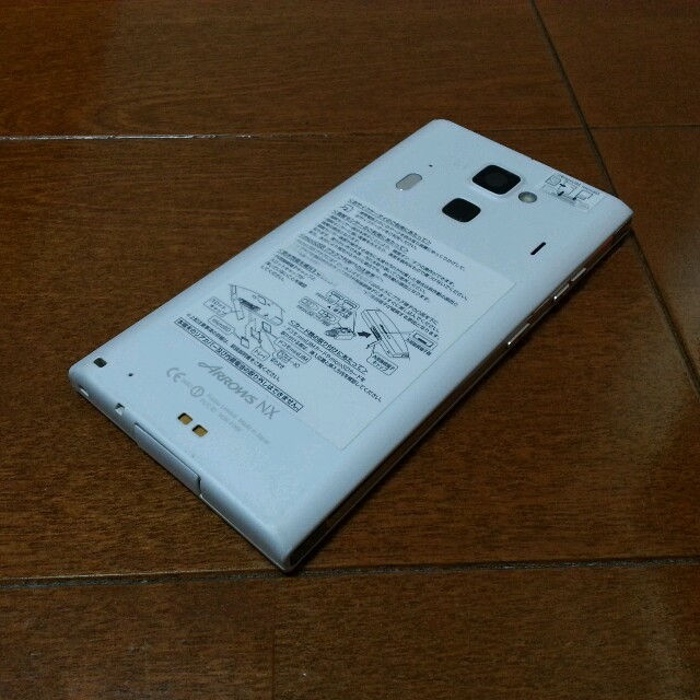 美中古品 F-06E ARROWS NX ホワイトの通販 by 1's shop|ラクマ 美中古品 F-06E ARROWS NX ホワイトの通販 by 1's shop|ラクマ