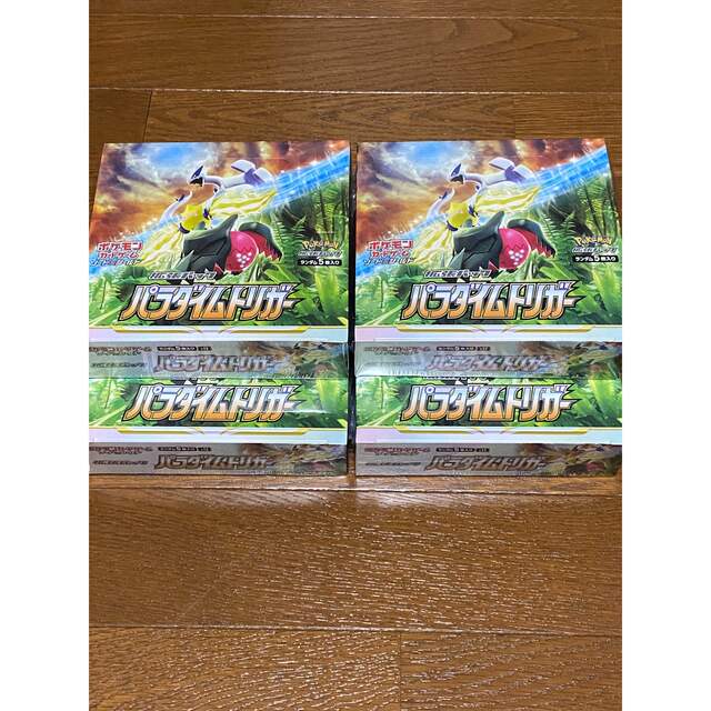 ポケモンカード パラダイムトリガー 4box シュリンク付き 【お気にいる