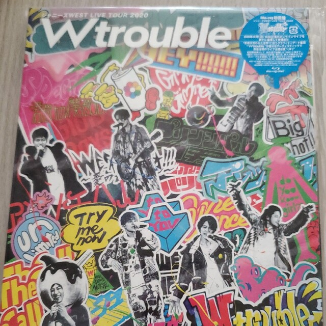 【ジャニーズWEST】W trouble Blu-ray 初回限定盤