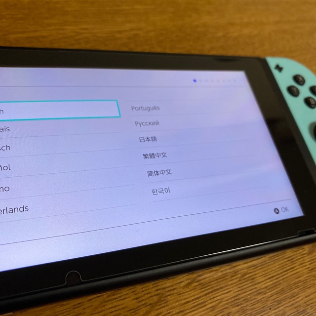 Switch本体 あつまれどうぶつの森 セット