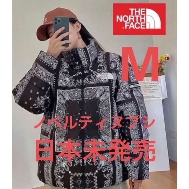 THE NORTH FACE(ザノースフェイス)のノースフェイス　韓国限定　ヌプシ　バンダナ　ペイズリー　ダウンM 新品タグ付き メンズのジャケット/アウター(ダウンジャケット)の商品写真