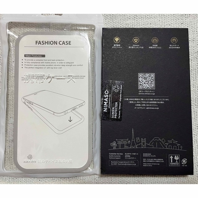 安いそれに目立つ iPhone - 新品 未開封 iPhone 13 256gb スターライト
