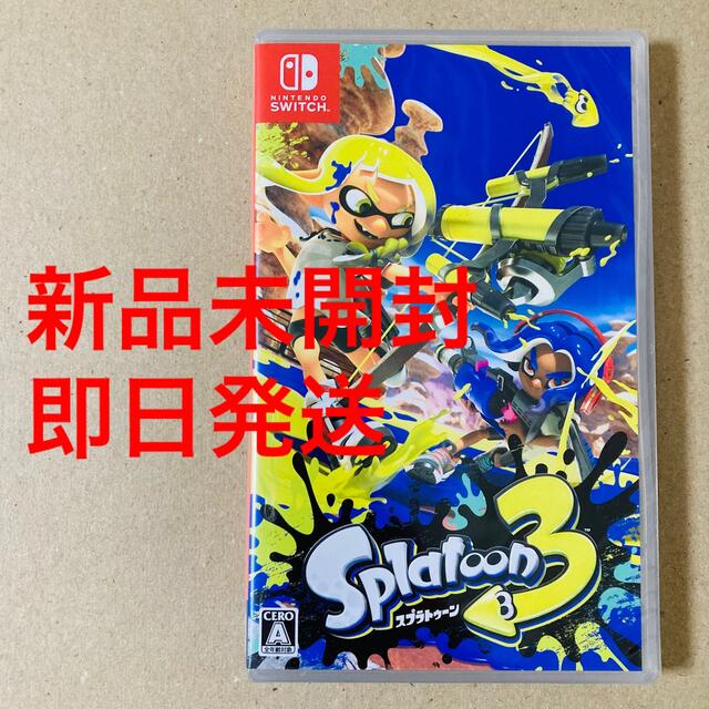 【未開封】スプラトゥーン3 Nintendo Switch ソフト