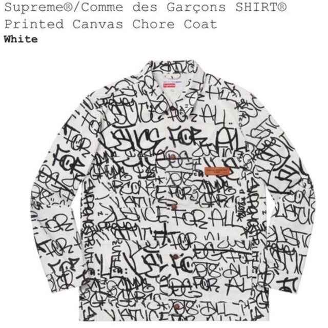 18FW Supreme Comme Des Garcons SHIRT M