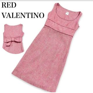 レッドヴァレンティノ(RED VALENTINO)の【美品】RED VALENTINO  リボン付き　ひざ丈ワンピース　ピンク(ひざ丈ワンピース)