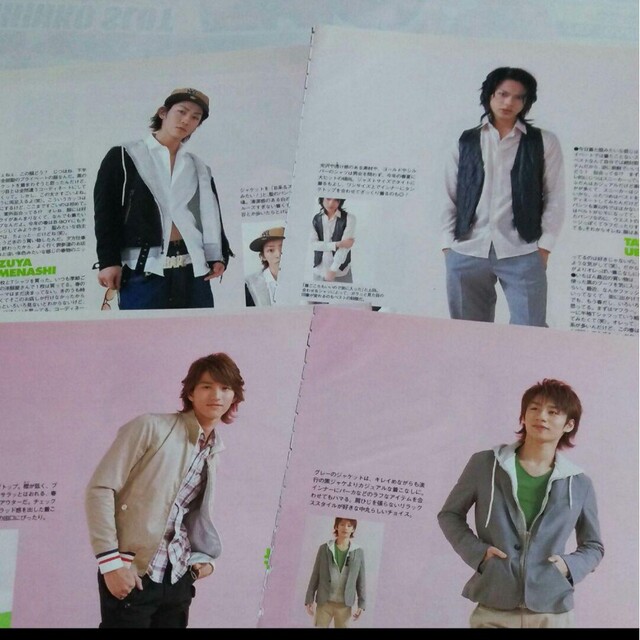 KAT-TUN(カトゥーン)の《2360》KAT-TUN     duet  2007年4月   切り抜き エンタメ/ホビーの雑誌(アート/エンタメ/ホビー)の商品写真