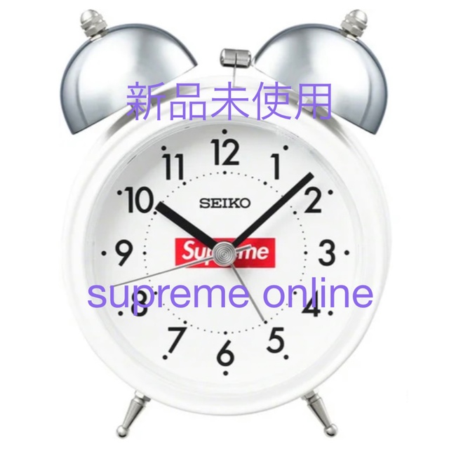 【新品未使用 】Supreme / Seiko Alarm Clock