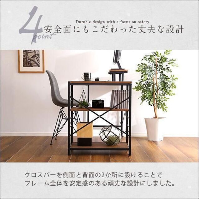 送料無料】ヴィンテージ風L字パソコンデスク リモートワーク PCデスク