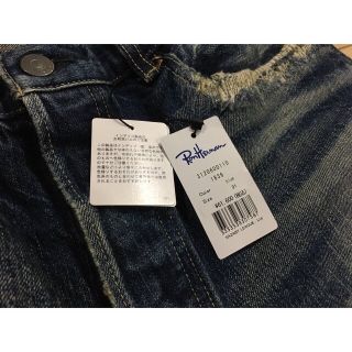 Levi's - Levis 501 リーバイス ダメージジーンズ ラブトゥデス 3822本 売り出し特注品 Levis 501 リーバイス ダメージジーンズ ラブトゥデス 3822本限定 デニム/ジーンズ