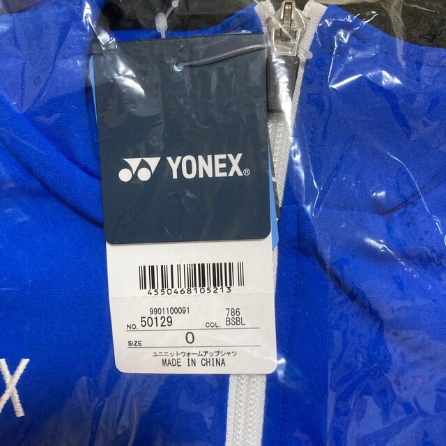 YONEX(ヨネックス)のRF様専用 スポーツ/アウトドアのスポーツ/アウトドア その他(バドミントン)の商品写真