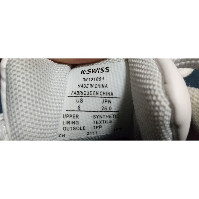K-SWISS(ケースイス)のK-SWISS ケースイス 26.0cm スニーカー メンズの靴/シューズ(スニーカー)の商品写真
