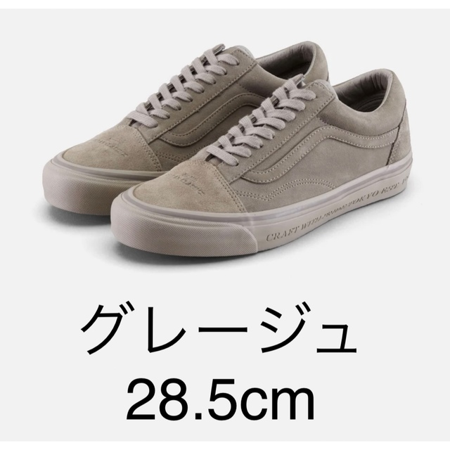 NEIGHBORHOOD VANS OLD SKOOL スニーカー　ネイバー