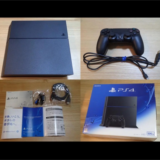 家庭用ゲーム機本体 【PS4本体】CUH-1200A B01 500GB（Jet Black）