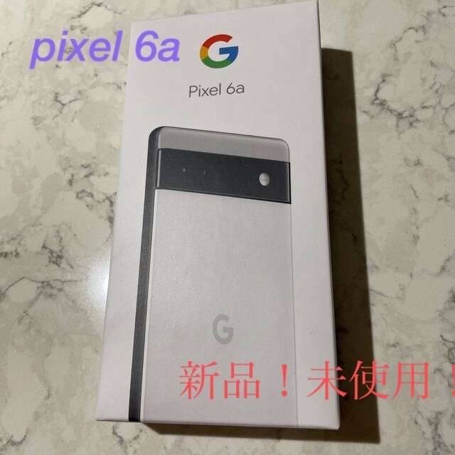 送料込 Google Pixel 6a Chalk 128 GB auスマートフォン/携帯電話