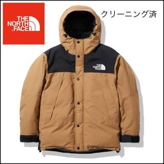 ザノースフェイス(THE NORTH FACE)のザ・ノース・フェイス マウンテンダウンジャケット(ダウンジャケット)