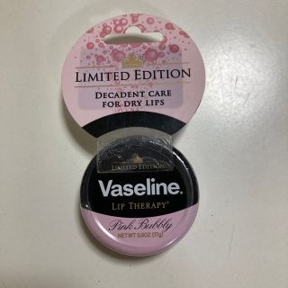 ヴァセリン(Vaseline)のヴァセリンリップスバークリングピンク(リップケア/リップクリーム)