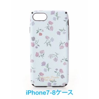 サマンサタバサプチチョイス(Samantha Thavasa Petit Choice)の新品　サマンサタバサプチチョイス　アデーレ　iPhone7-8ケース(iPhoneケース)