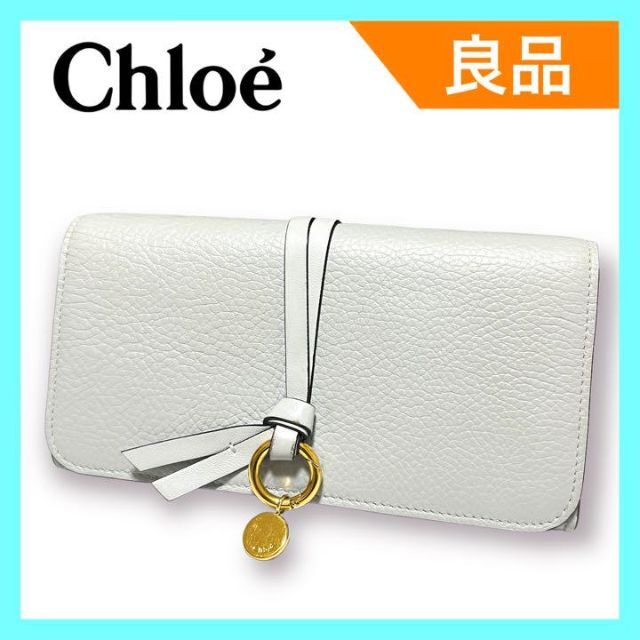 Chloe alphabetフラップ長財布限定色 smk-koperasi.sch.id