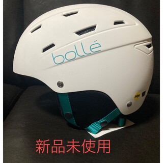bolle - bolle(ボレー)ジュニア用スノーヘルメット&ゴーグルセット新品