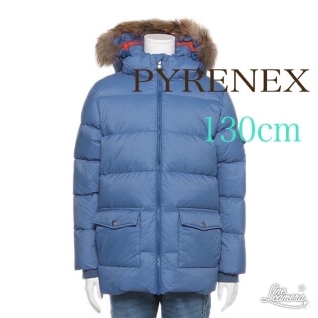 Pyrenex - PYRENEX Authentic down jacket for boyの通販 by banana,s