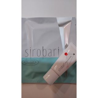 Sirobariシロバリモイストパッチ メラノアタック薬用メラノピュアホワイト(美容液)