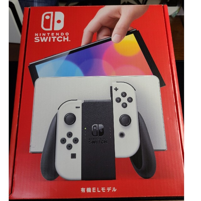 有機EL NintendoSwitch