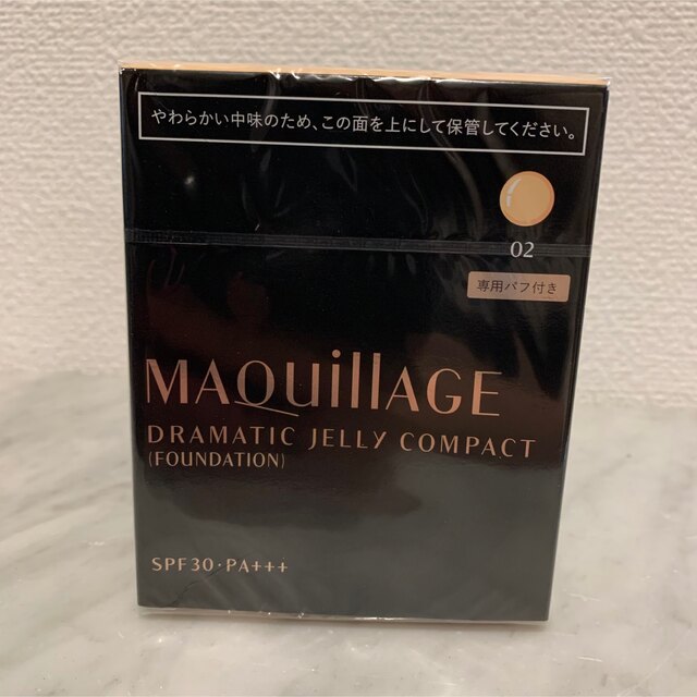 MAQuillAGE(マキアージュ)のマキアージュ ドラマティックジェリーコンパクト 02 レフィル コスメ/美容のベースメイク/化粧品(ファンデーション)の商品写真