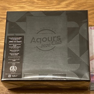 Aqours CLUB CD SET 2020 BLACK EDITION
