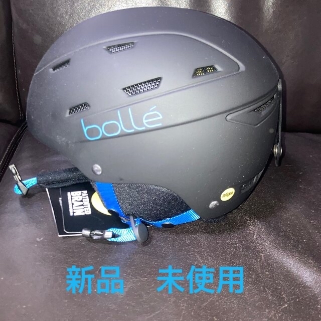 bolle(ボレー)のBolle ボレー　ジュニア　ヘルメット　スノーボード　スキー　新品　51〜55 スポーツ/アウトドアのスノーボード(その他)の商品写真