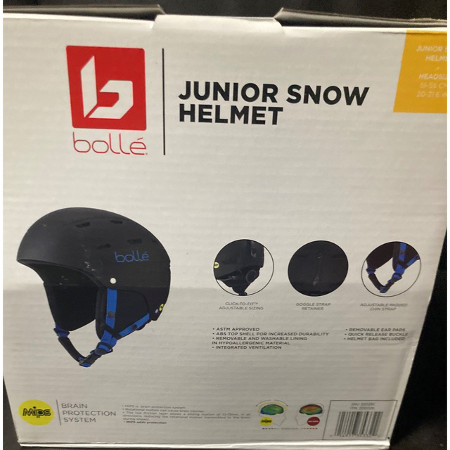 bolle(ボレー)のBolle ボレー　ジュニア　ヘルメット　スノーボード　スキー　新品　51〜55 スポーツ/アウトドアのスノーボード(その他)の商品写真