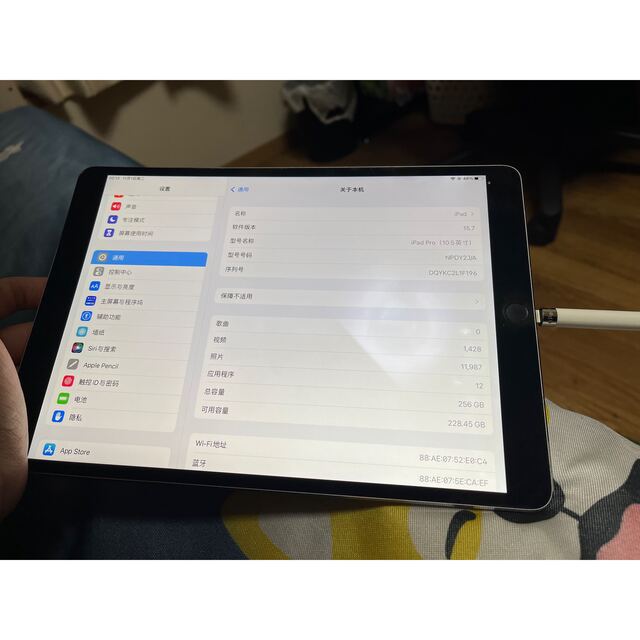 APPLE iPad ProiPAD PRO10.5 WI-FI 256GB 商品の状態 ✳新品,未使用品