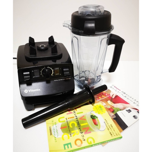 Vitamix】バイタミックスTNC5200 ミキサー ブレンダー - www.cabager.com