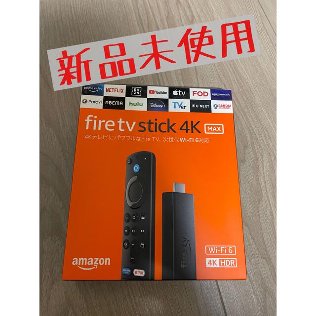 Amazon fire tv stick 4k max スマホ/家電/カメラのテレビ/映像機器(映像用ケーブル)の商品写真