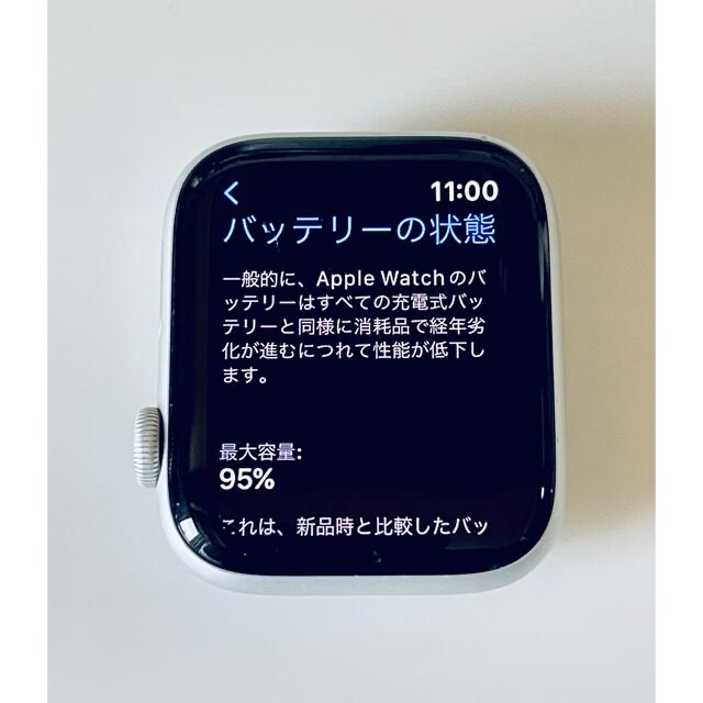 Apple Watch SE 44mm GPSモデル A2352 | www.innoveering.net