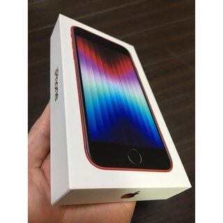 iPhone SE (第3世代) レッド 64GBdocomo EMEI8957(スマートフォン本体)