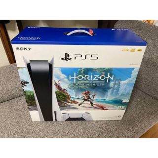 PS5 プレステ5 horizon 同伴版(家庭用ゲーム機本体)