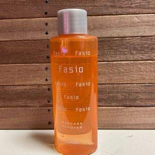 ファシオ(Fasio)のマスカラリムーバー　スポーツビューティー　ファシオ(クレンジング/メイク落とし)