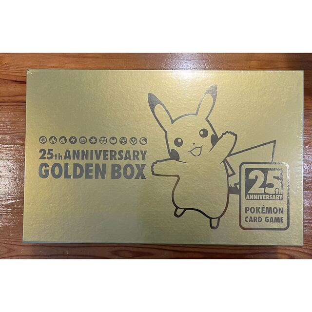 25th ANNIVERSARY GOLDEN BOX 未開封 アマゾン受注品